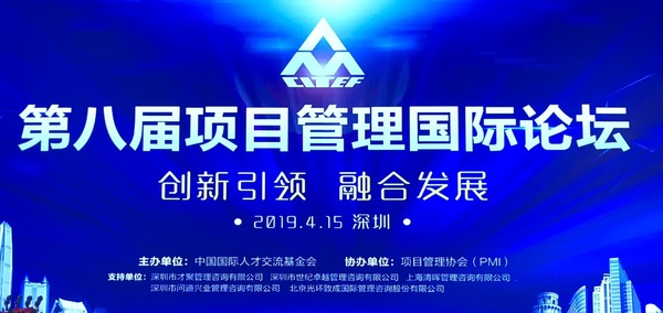 IMG_2078正面图片-需放大问道兴业的副本.jpg