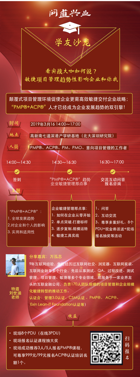 1、PPT设计文字原稿.001.jpeg