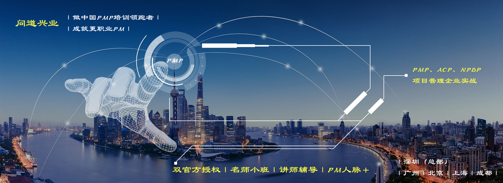 趋势广告页.jpg