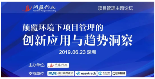 屏幕快照 2019-07-02 07.50.49.png