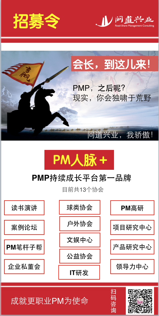 屏幕快照 2018-09-14 12.35.25.png